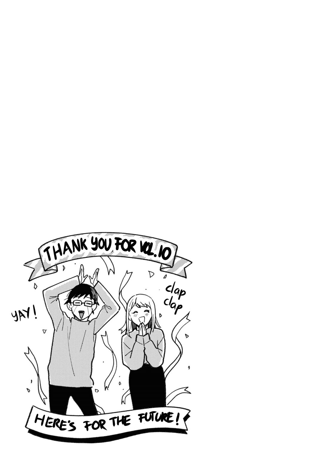 If You're Gonna Dress up, Do It Like This Chapter 80.5 page 4 - Chapter 80.5
