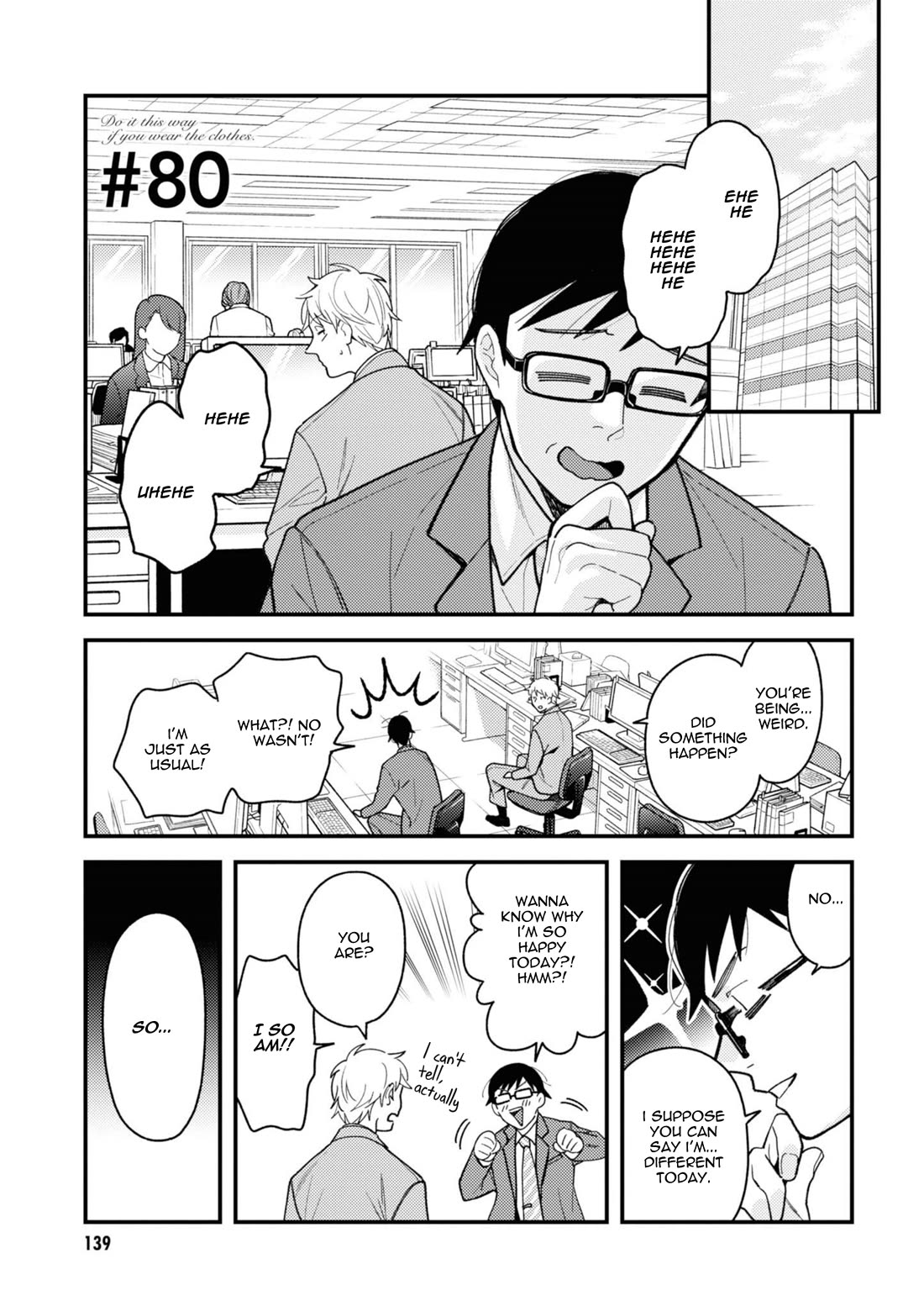 If You're Gonna Dress up, Do It Like This Chapter 80 page 1 - Chapter 80