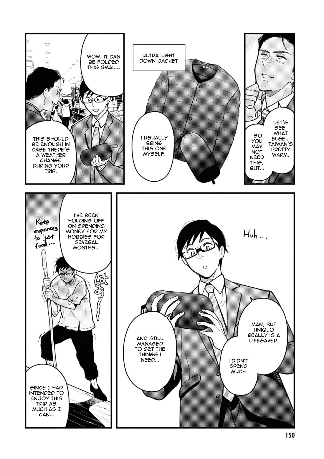If You're Gonna Dress up, Do It Like This Chapter 80 page 12 - Chapter 80