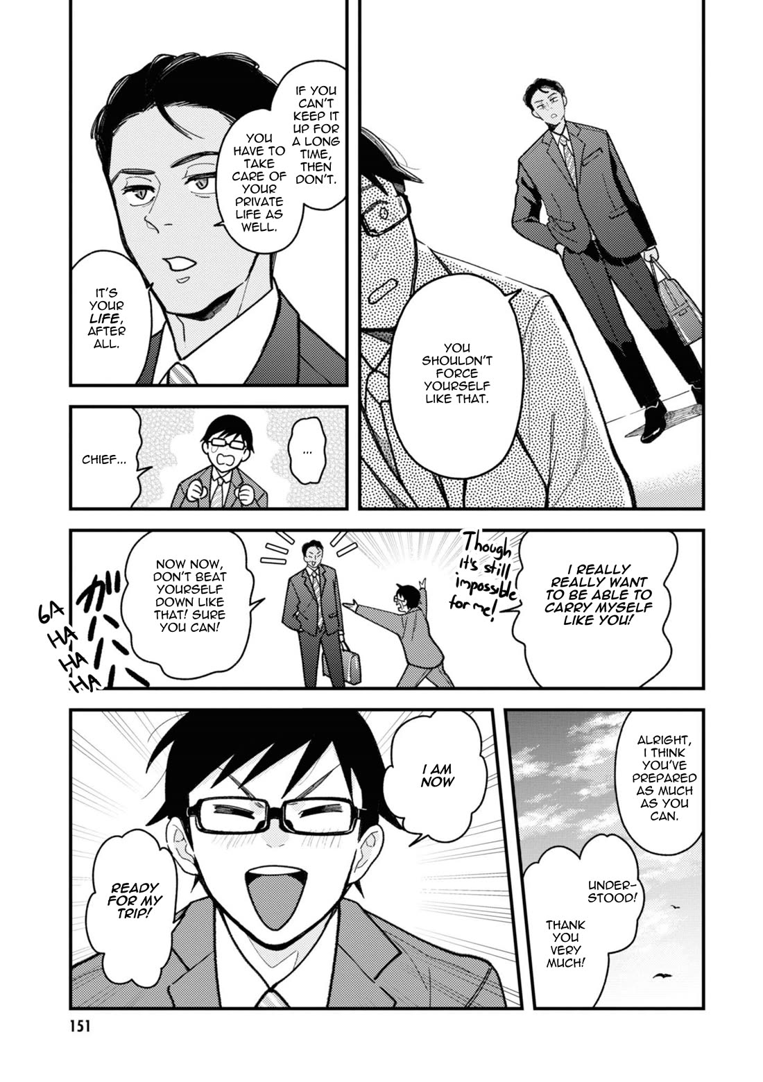 If You're Gonna Dress up, Do It Like This Chapter 80 page 13 - Chapter 80