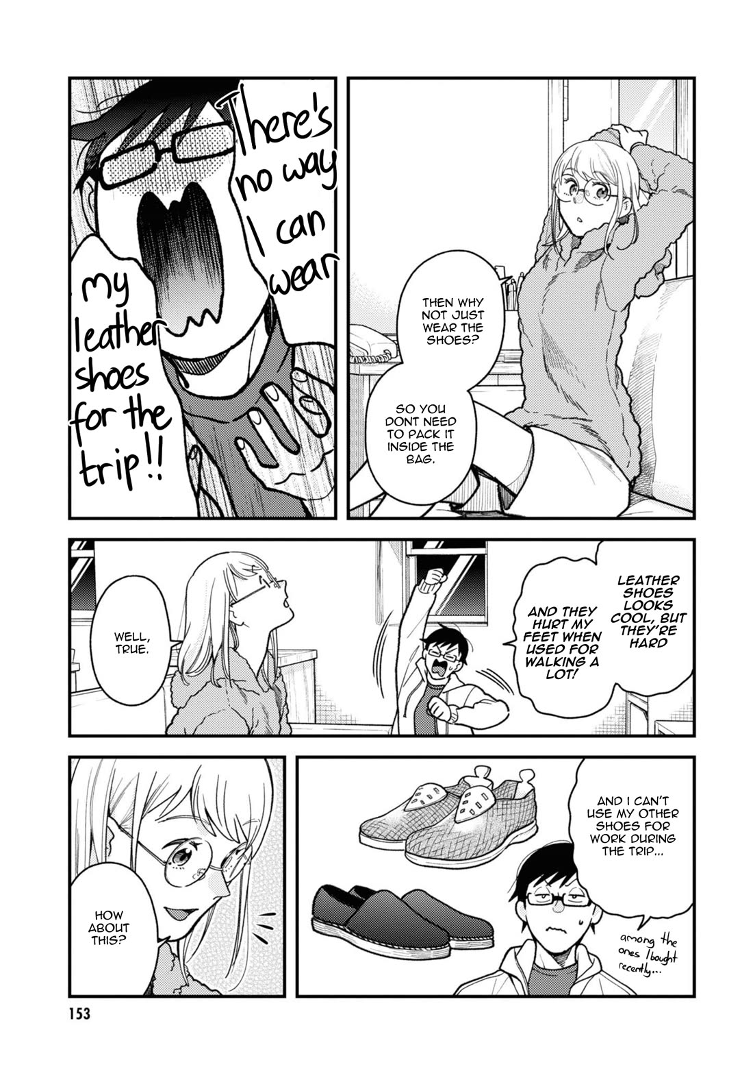 If You're Gonna Dress up, Do It Like This Chapter 80 page 15 - Chapter 80