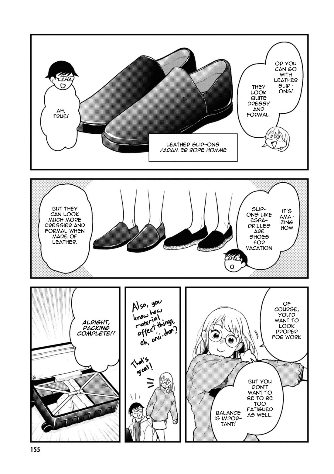 If You're Gonna Dress up, Do It Like This Chapter 80 page 17 - Chapter 80