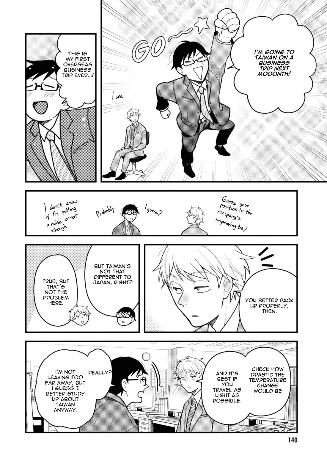 If You're Gonna Dress up, Do It Like This Chapter 80 page 2 - Chapter 80