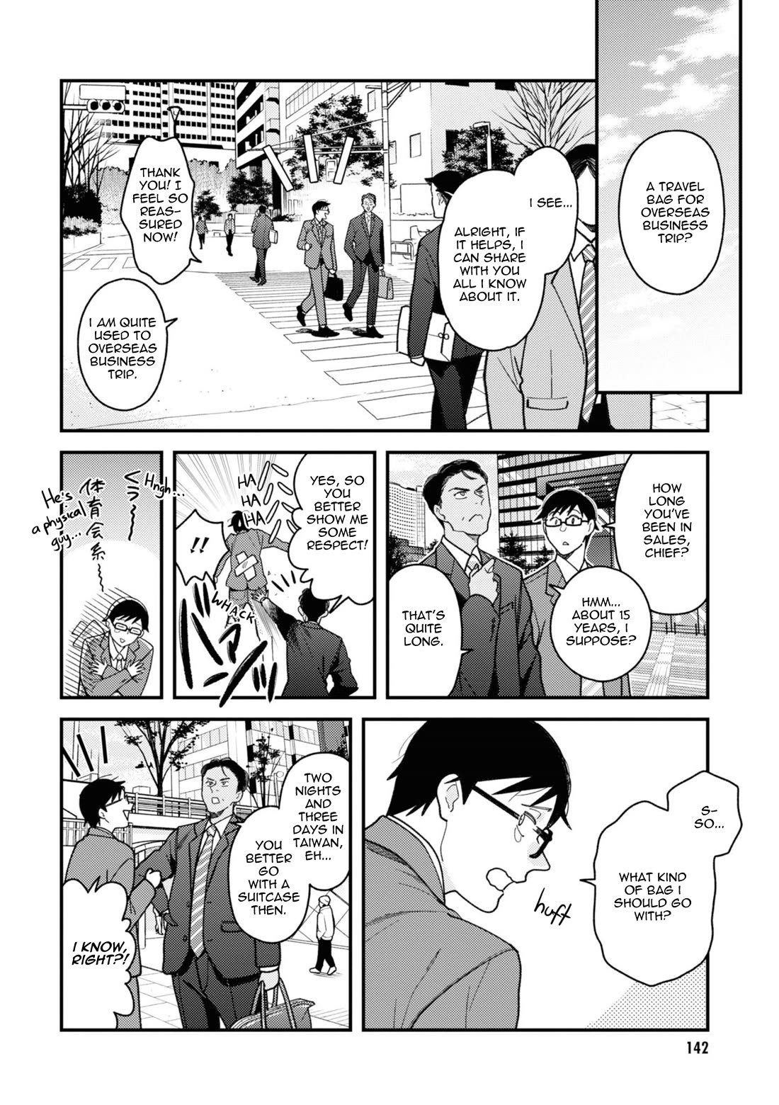 If You're Gonna Dress up, Do It Like This Chapter 80 page 4 - Chapter 80
