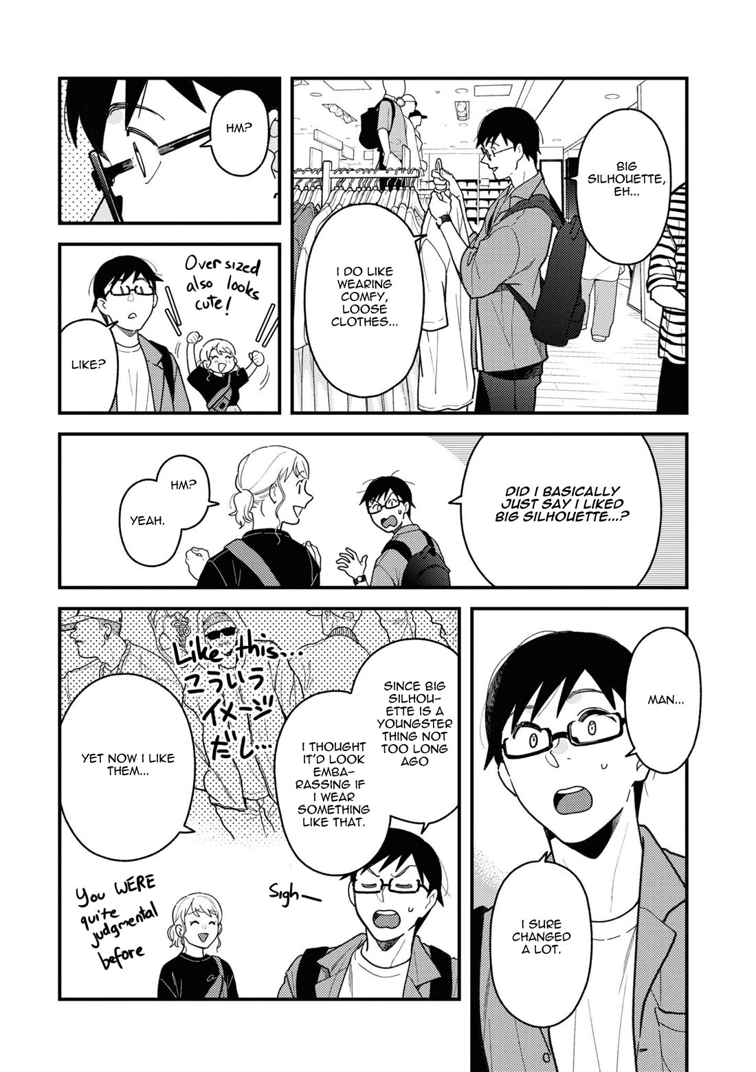 If You're Gonna Dress up, Do It Like This Chapter 81 page 10 - Chapter 81