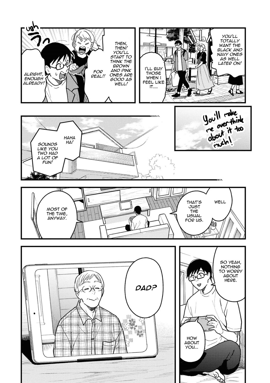 If You're Gonna Dress up, Do It Like This Chapter 81 page 12 - Chapter 81