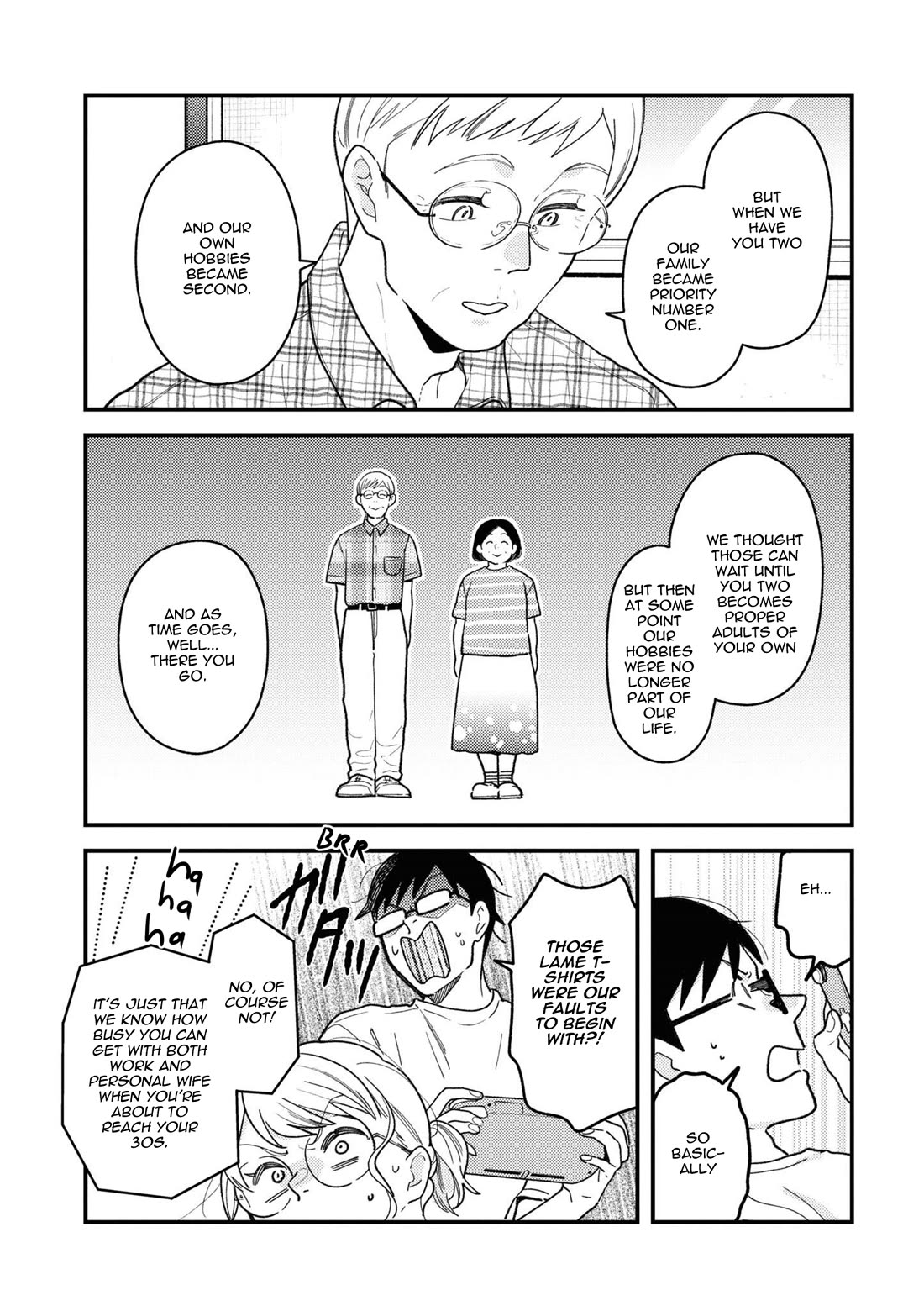 If You're Gonna Dress up, Do It Like This Chapter 81 page 15 - Chapter 81