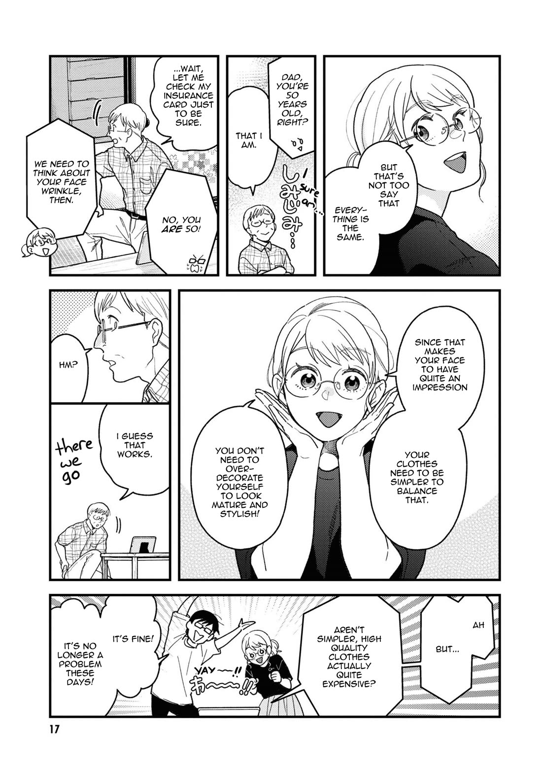 If You're Gonna Dress up, Do It Like This Chapter 81 page 19 - Chapter 81