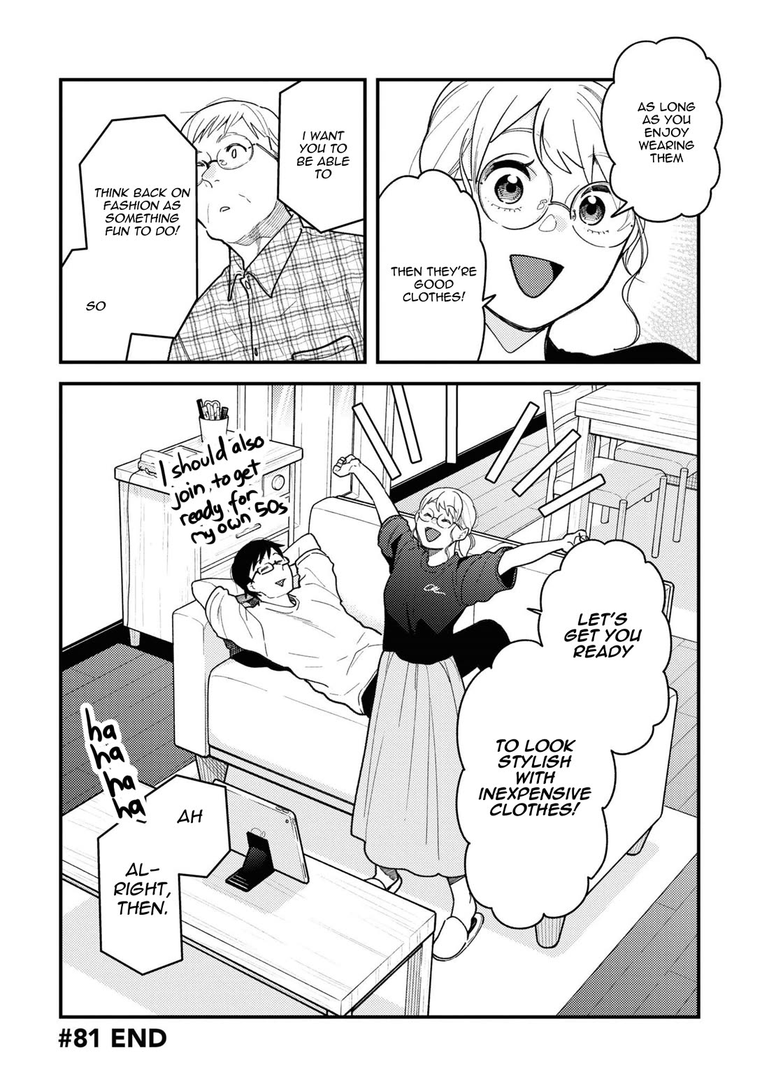 If You're Gonna Dress up, Do It Like This Chapter 81 page 20 - Chapter 81