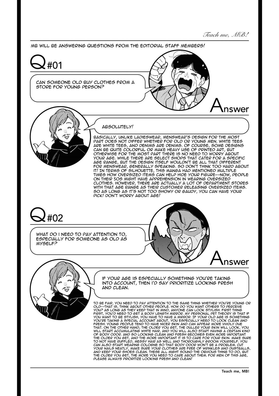 If You're Gonna Dress up, Do It Like This Chapter 81 page 21 - Chapter 81