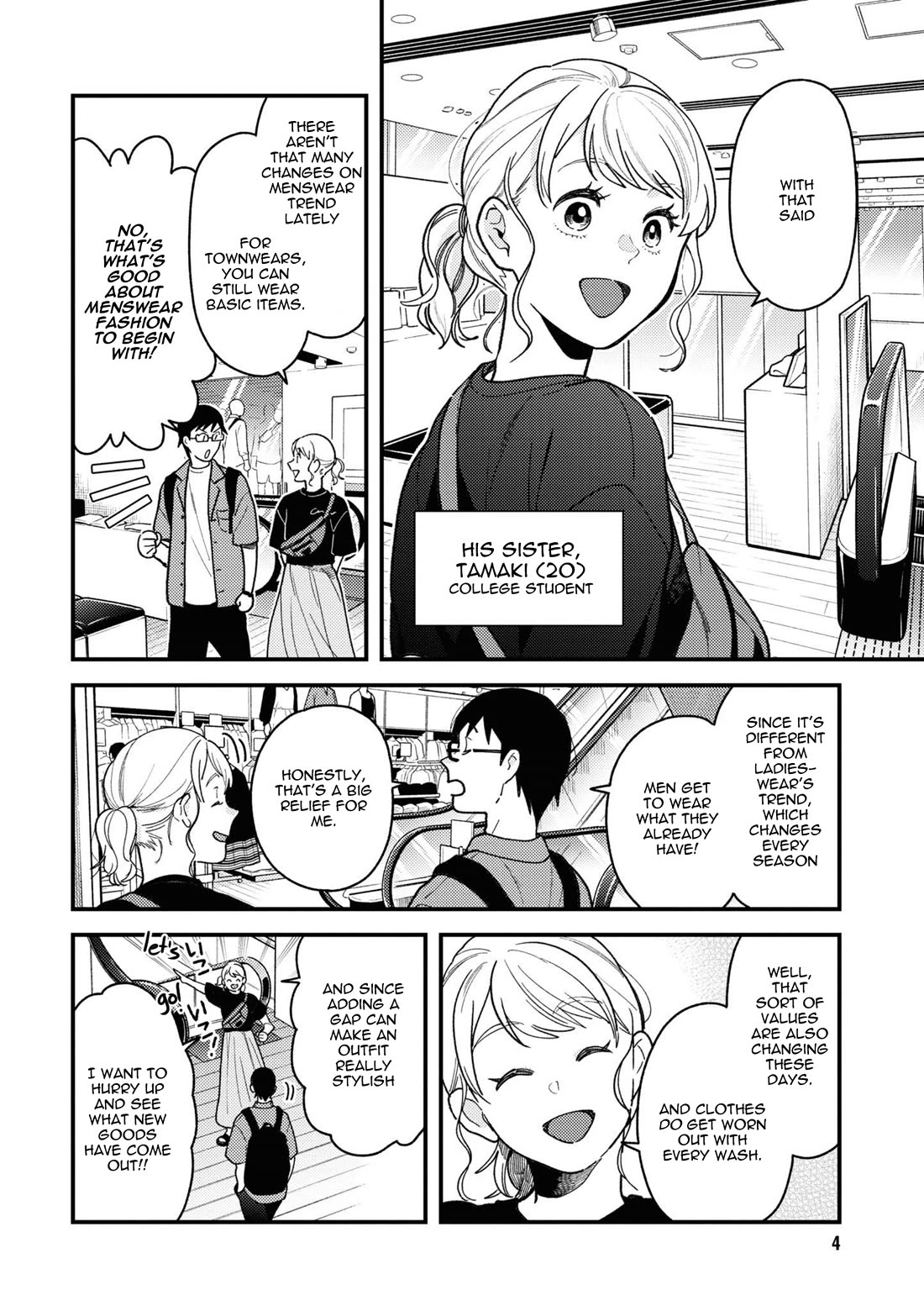If You're Gonna Dress up, Do It Like This Chapter 81 page 6 - Chapter 81