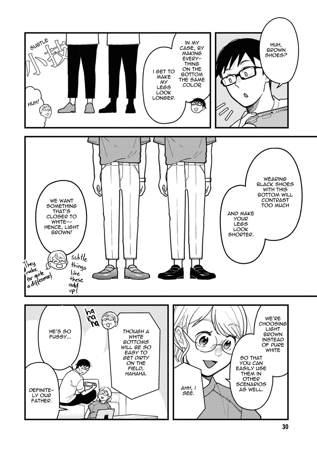 If You're Gonna Dress up, Do It Like This Chapter 82 page 10 - Chapter 82