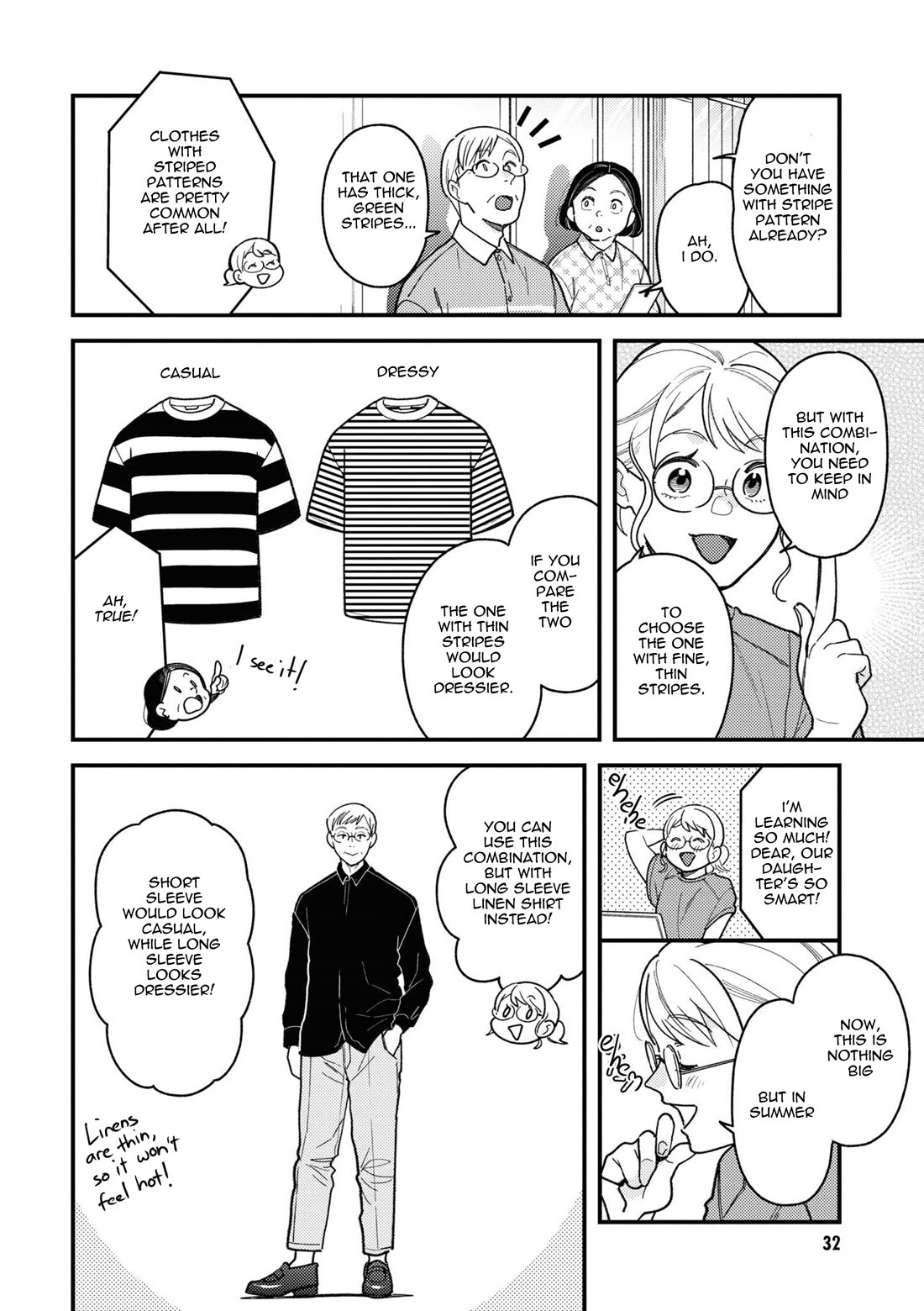 If You're Gonna Dress up, Do It Like This Chapter 82 page 12 - Chapter 82