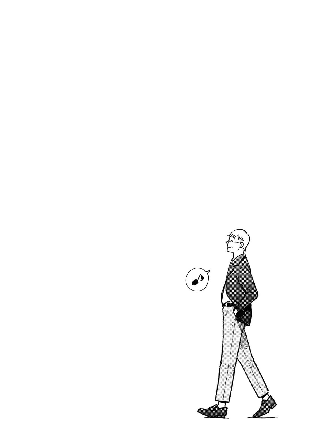 If You're Gonna Dress up, Do It Like This Chapter 82 page 20 - Chapter 82