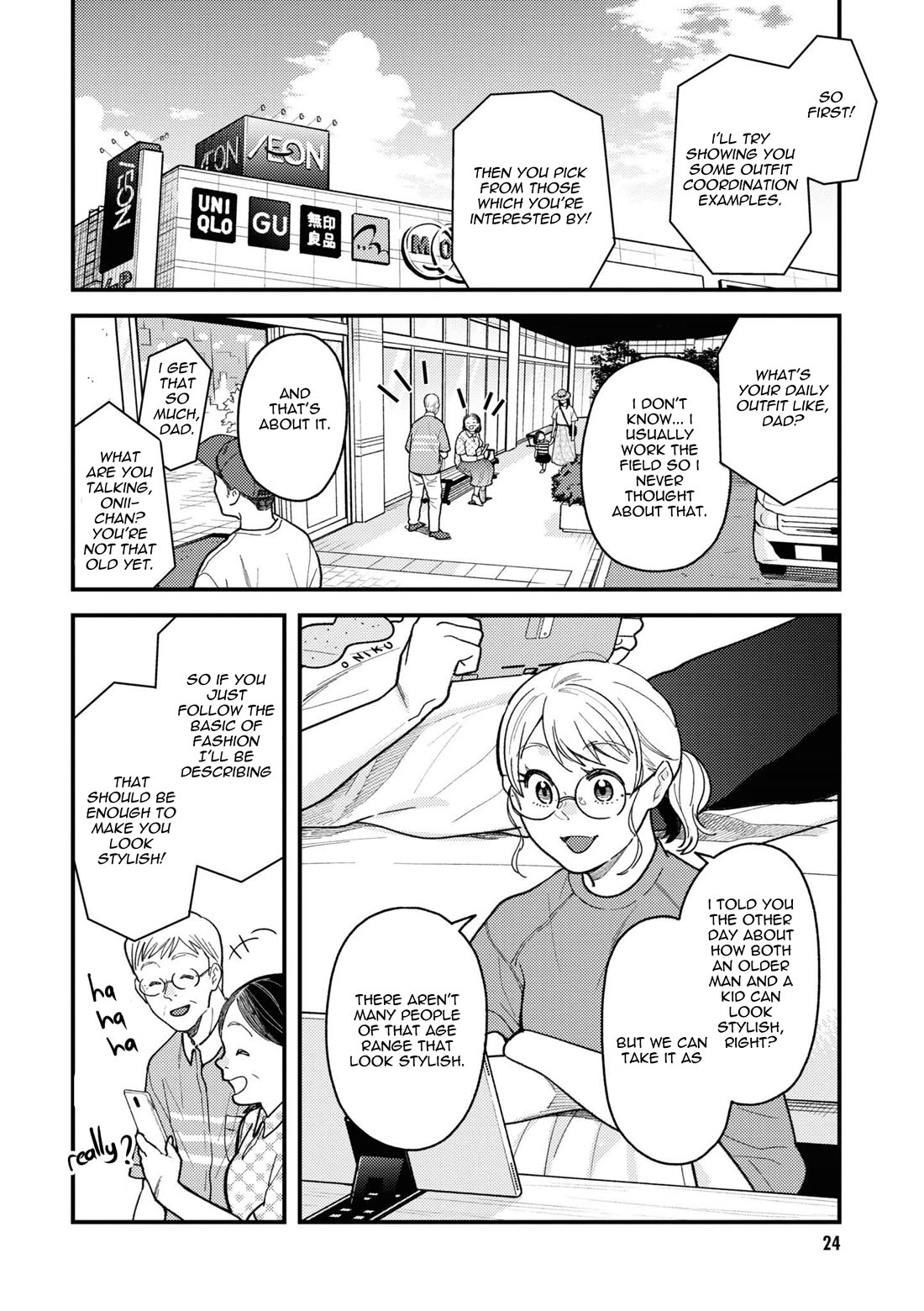 If You're Gonna Dress up, Do It Like This Chapter 82 page 4 - Chapter 82
