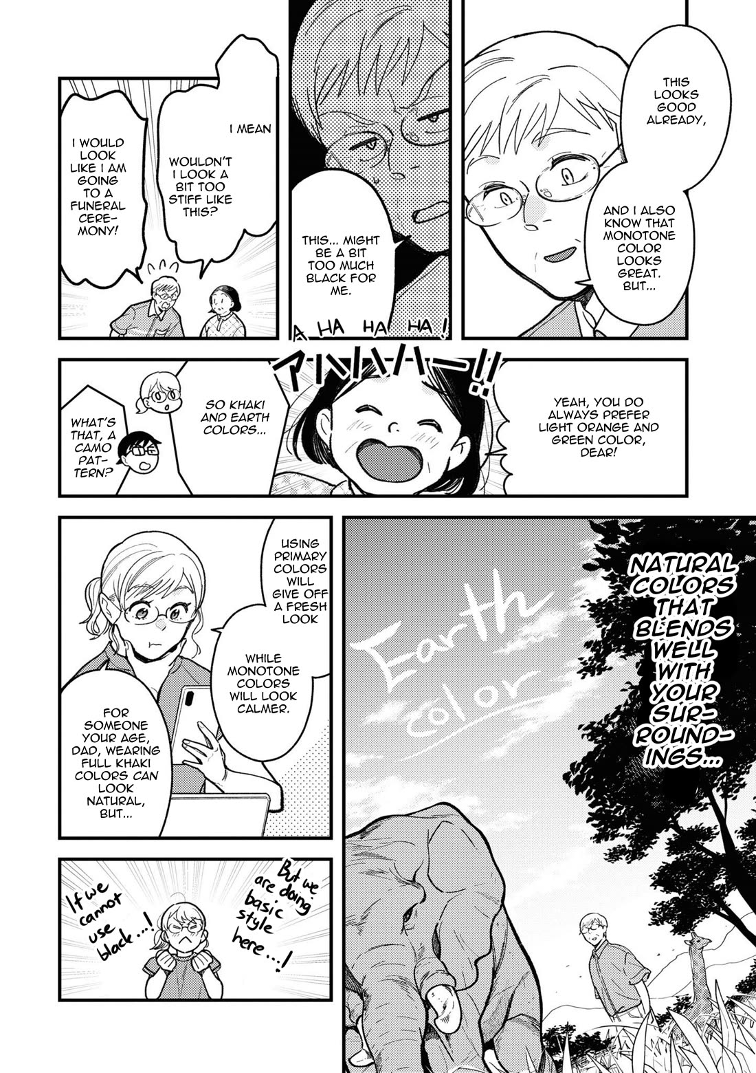 If You're Gonna Dress up, Do It Like This Chapter 82 page 8 - Chapter 82
