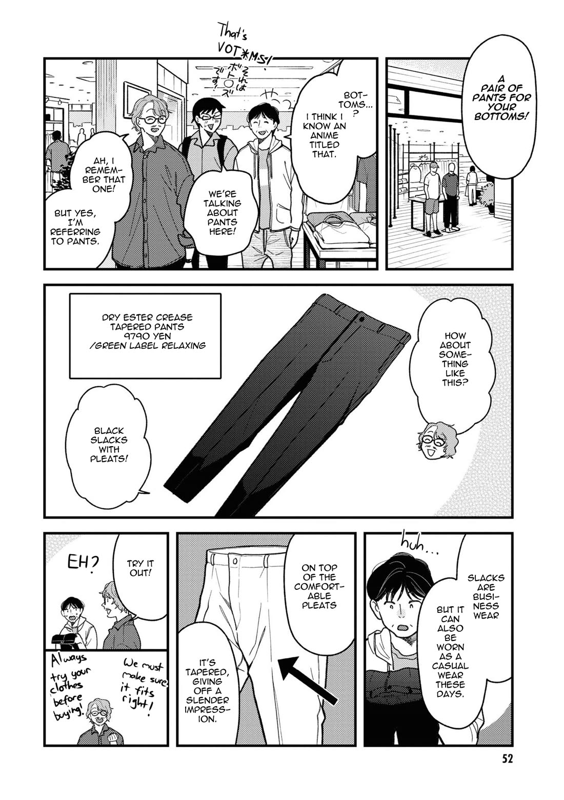If You're Gonna Dress up, Do It Like This Chapter 83 page 12 - Chapter 83