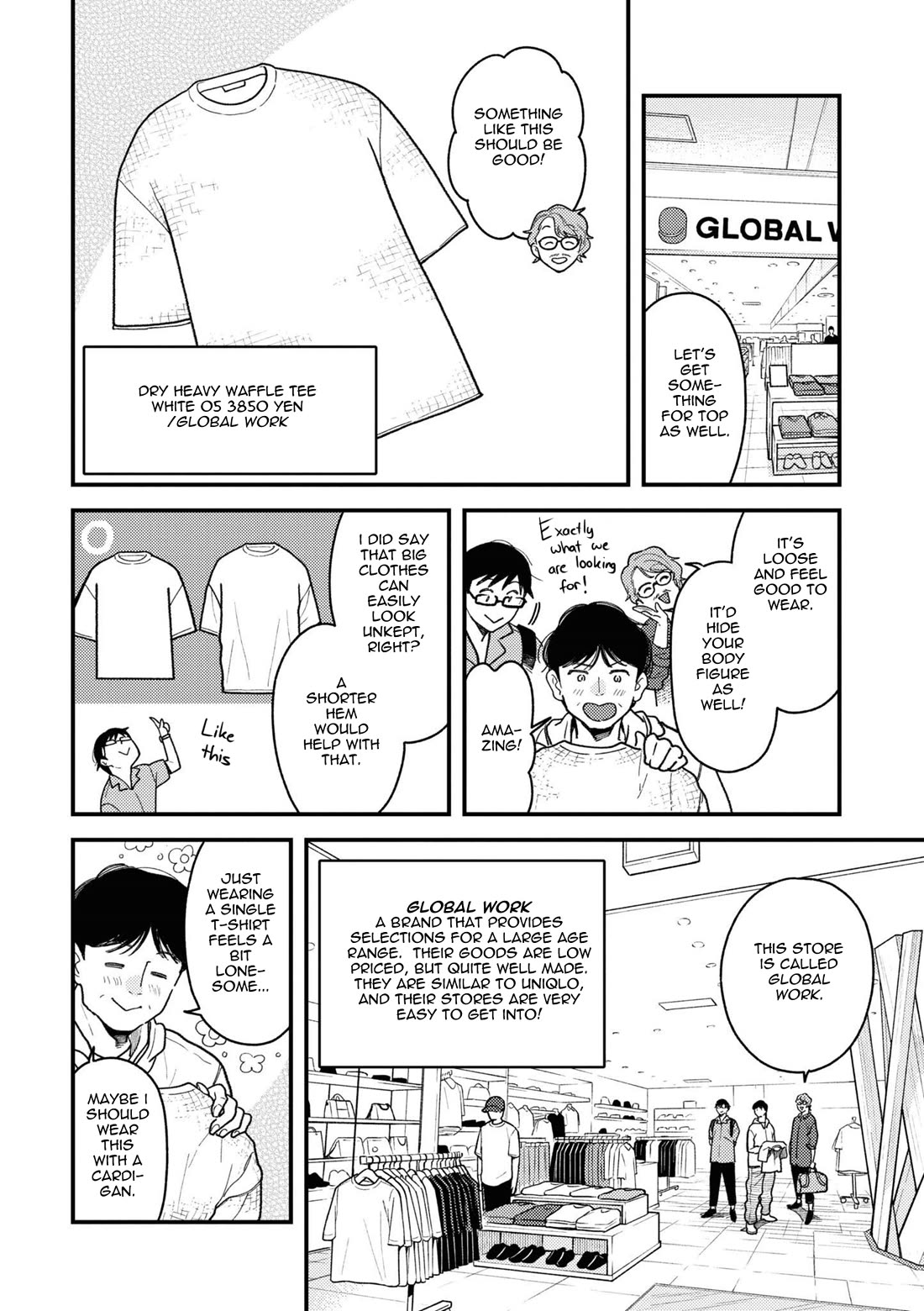 If You're Gonna Dress up, Do It Like This Chapter 83 page 14 - Chapter 83