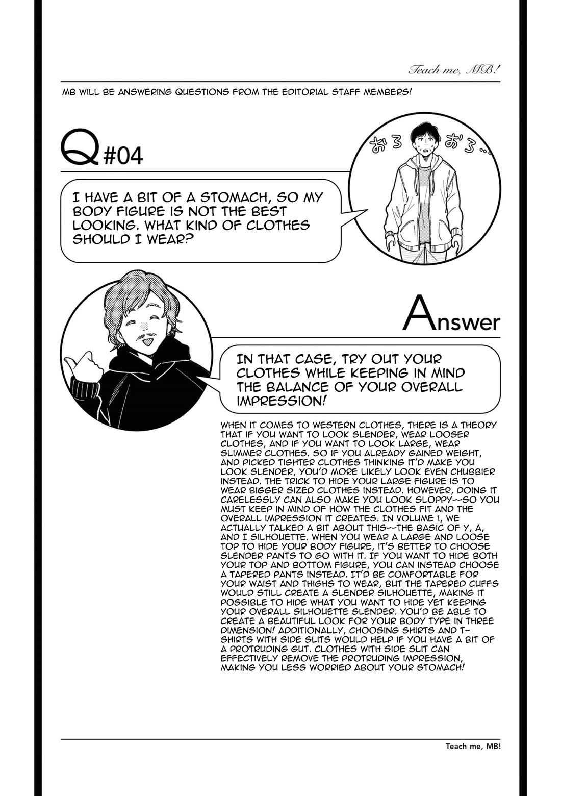 If You're Gonna Dress up, Do It Like This Chapter 83 page 19 - Chapter 83
