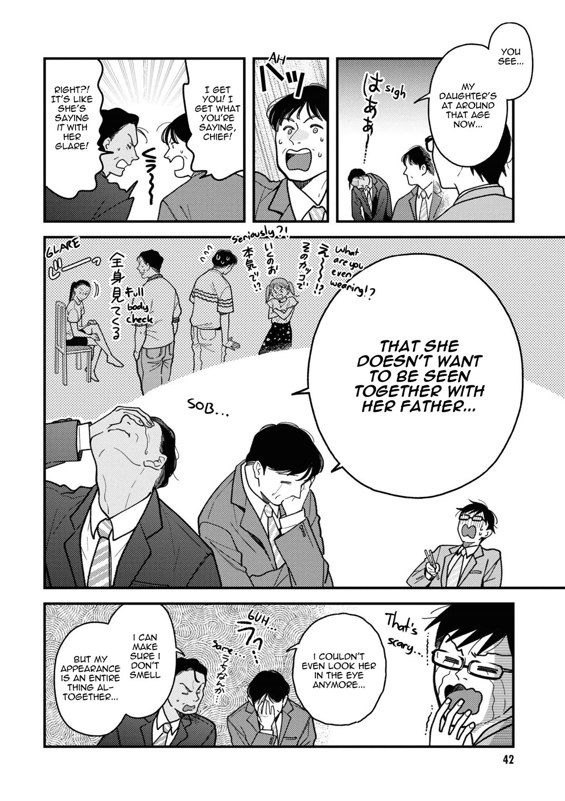 If You're Gonna Dress up, Do It Like This Chapter 83 page 2 - Chapter 83