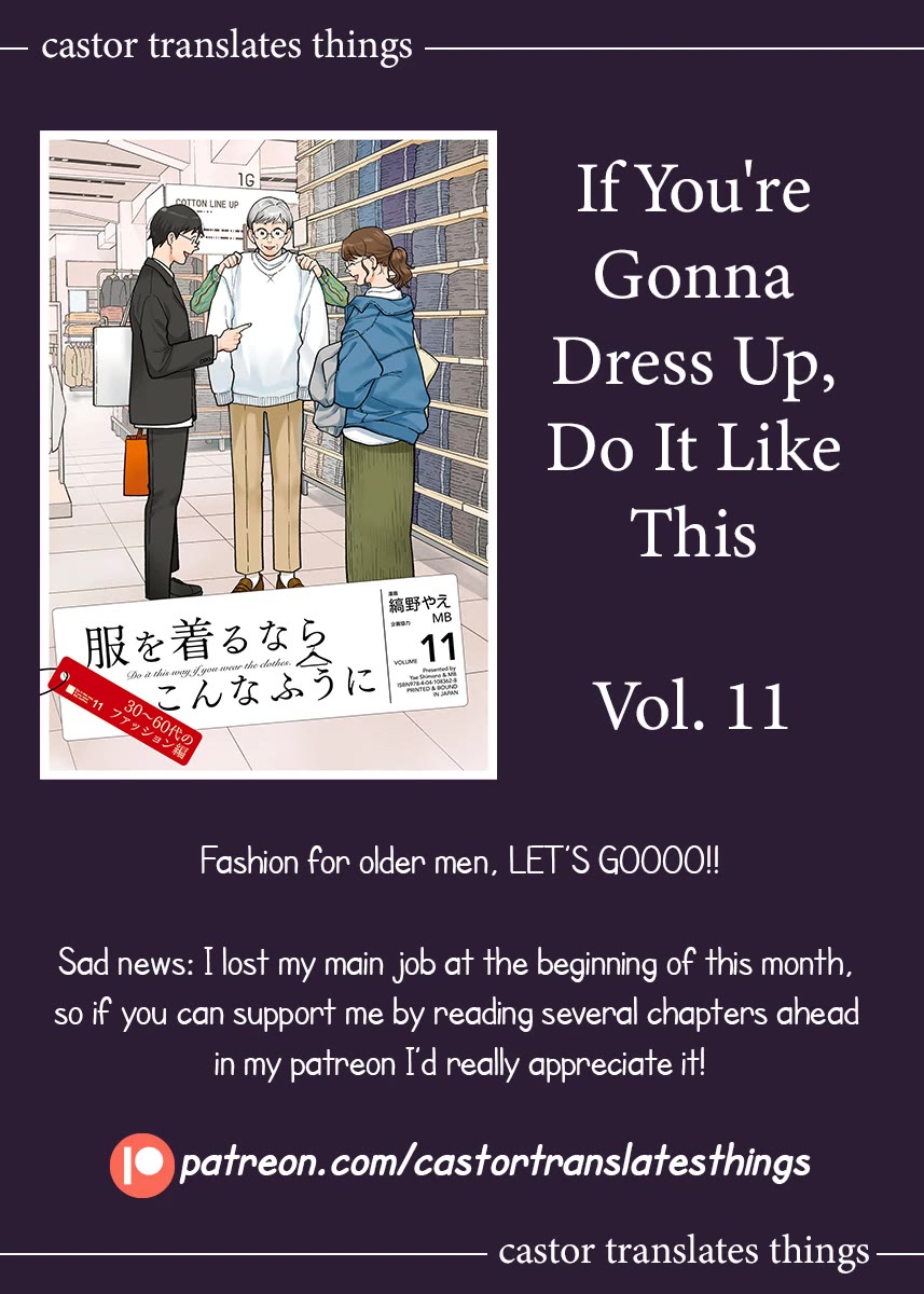 If You're Gonna Dress up, Do It Like This Chapter 83 page 21 - Chapter 83