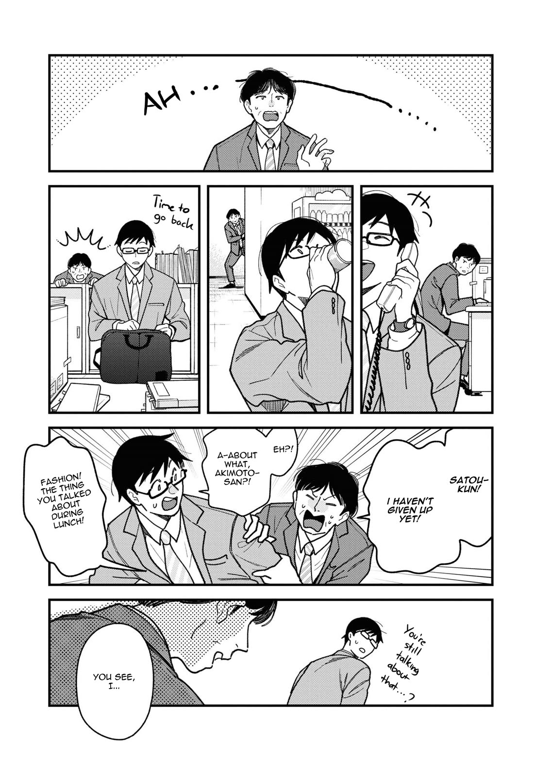 If You're Gonna Dress up, Do It Like This Chapter 83 page 5 - Chapter 83