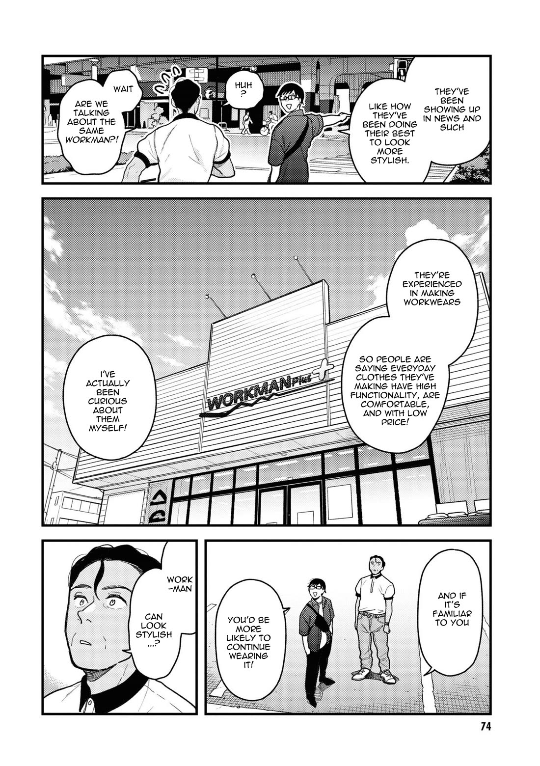 If You're Gonna Dress up, Do It Like This Chapter 84 page 14 - Chapter 84