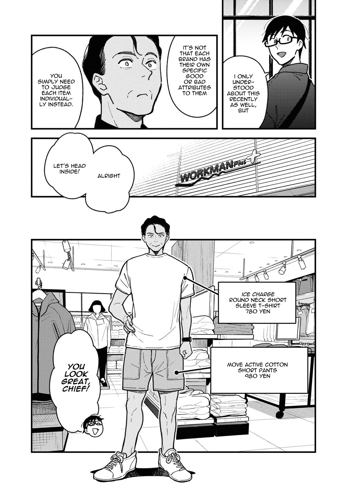 If You're Gonna Dress up, Do It Like This Chapter 84 page 15 - Chapter 84