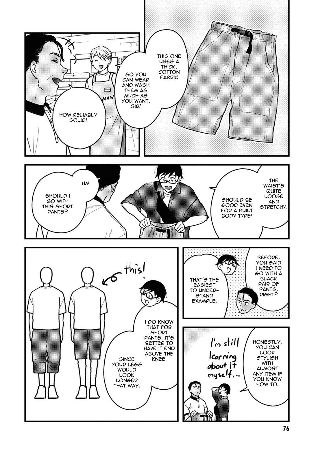 If You're Gonna Dress up, Do It Like This Chapter 84 page 16 - Chapter 84