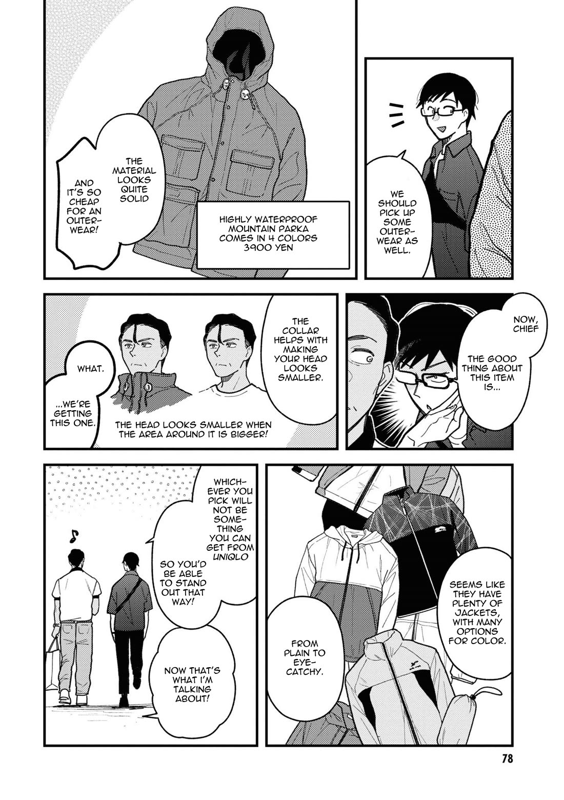 If You're Gonna Dress up, Do It Like This Chapter 84 page 18 - Chapter 84