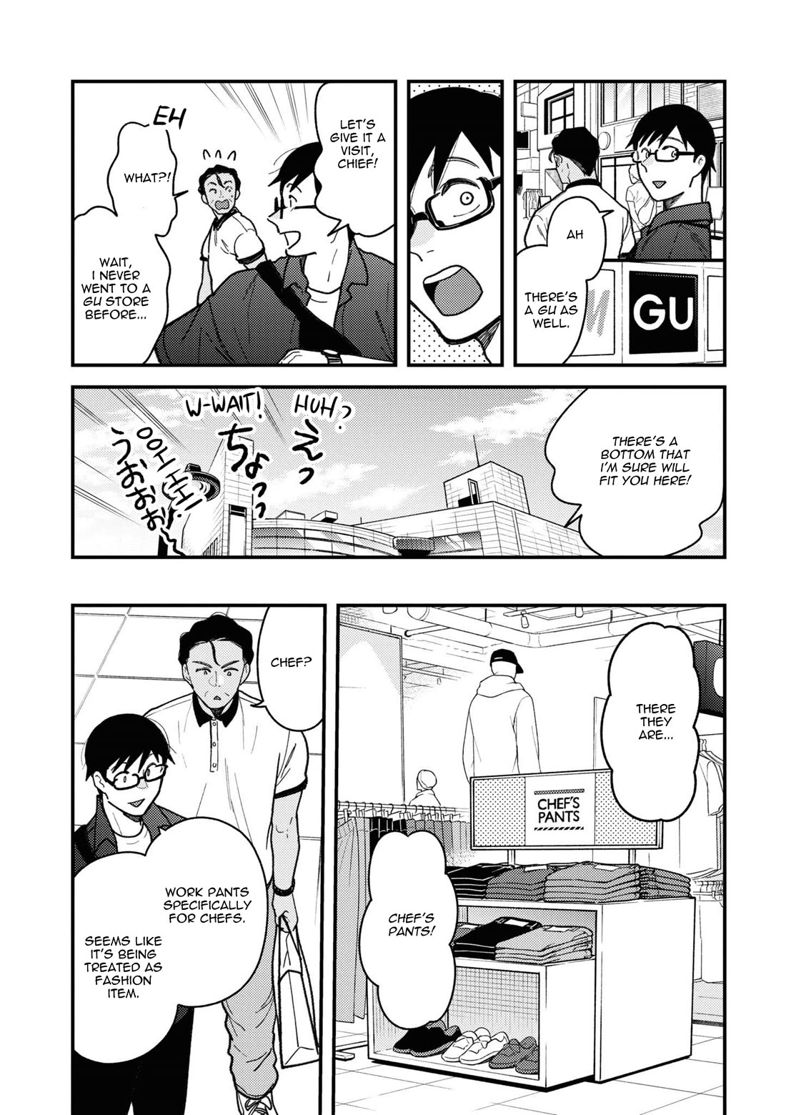 If You're Gonna Dress up, Do It Like This Chapter 84 page 19 - Chapter 84