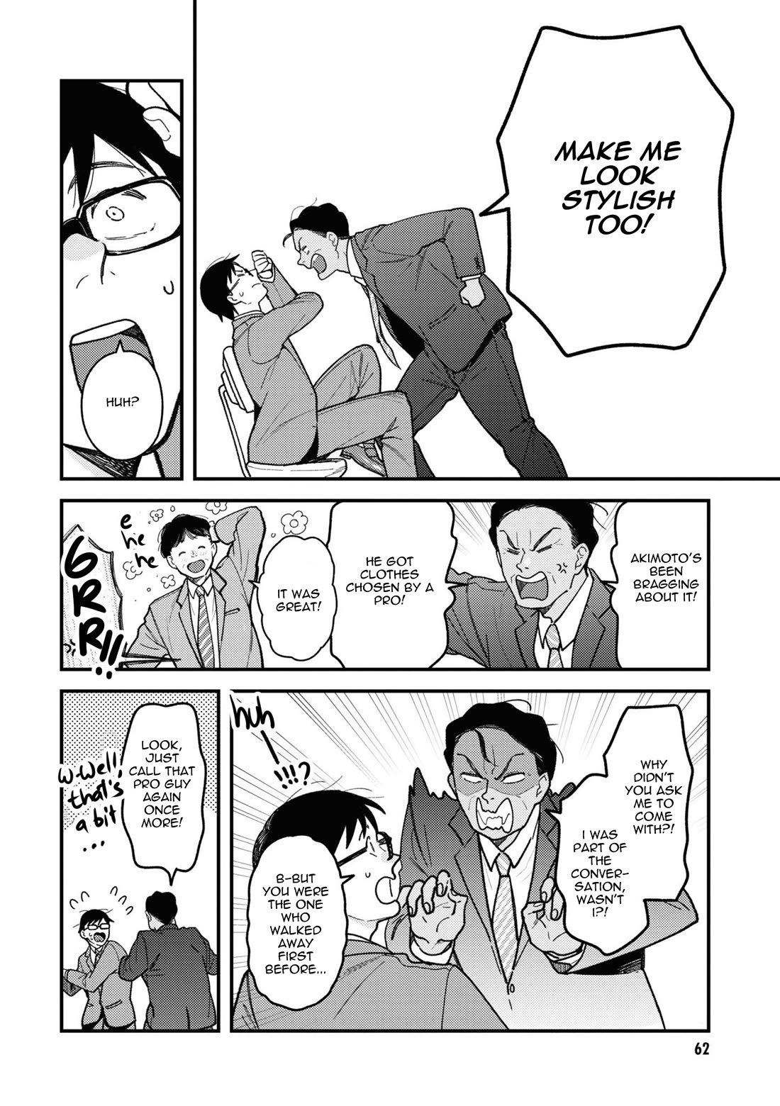 If You're Gonna Dress up, Do It Like This Chapter 84 page 2 - Chapter 84