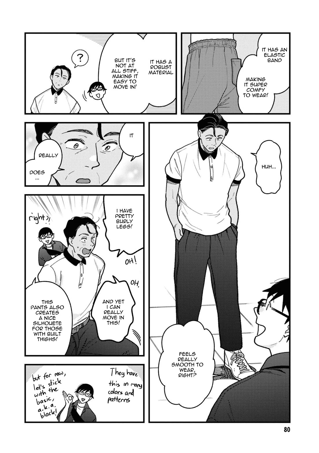 If You're Gonna Dress up, Do It Like This Chapter 84 page 20 - Chapter 84