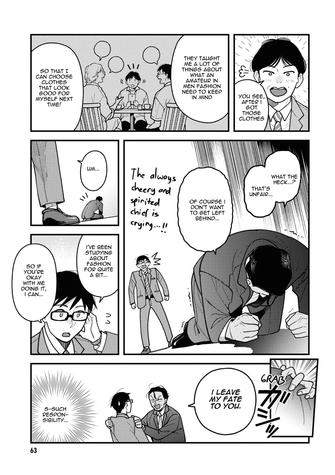 If You're Gonna Dress up, Do It Like This Chapter 84 page 3 - Chapter 84