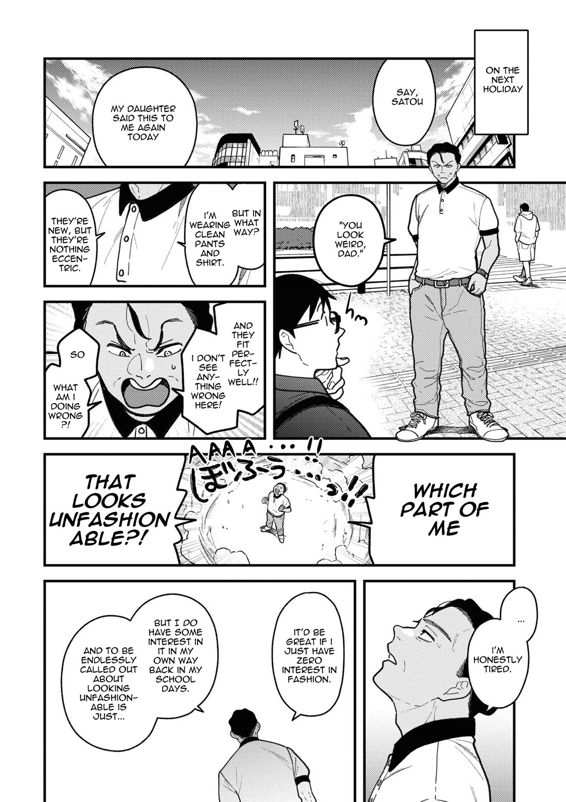 If You're Gonna Dress up, Do It Like This Chapter 84 page 4 - Chapter 84