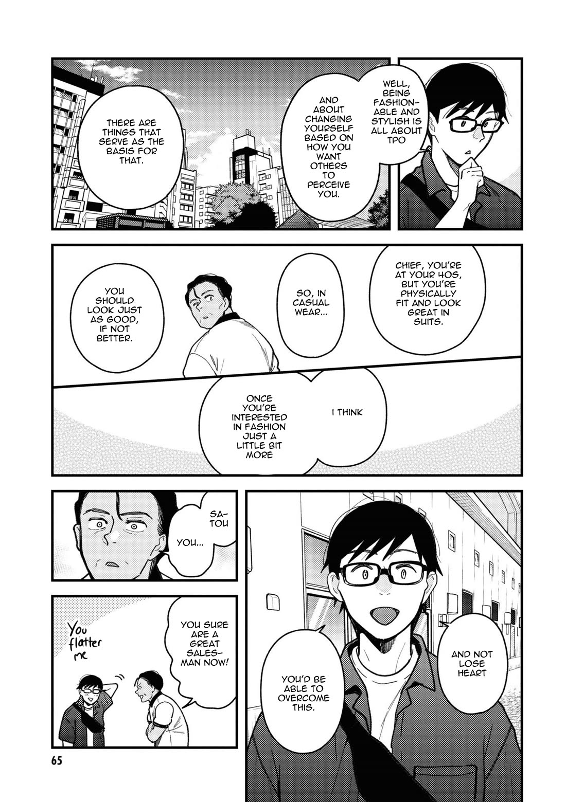 If You're Gonna Dress up, Do It Like This Chapter 84 page 5 - Chapter 84