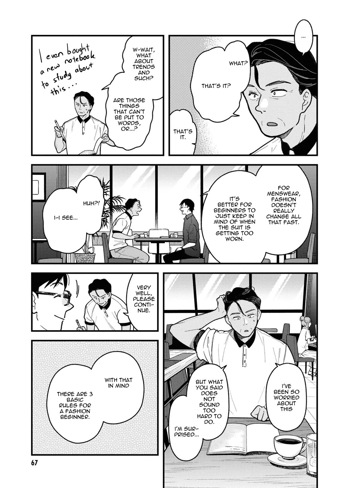 If You're Gonna Dress up, Do It Like This Chapter 84 page 7 - Chapter 84