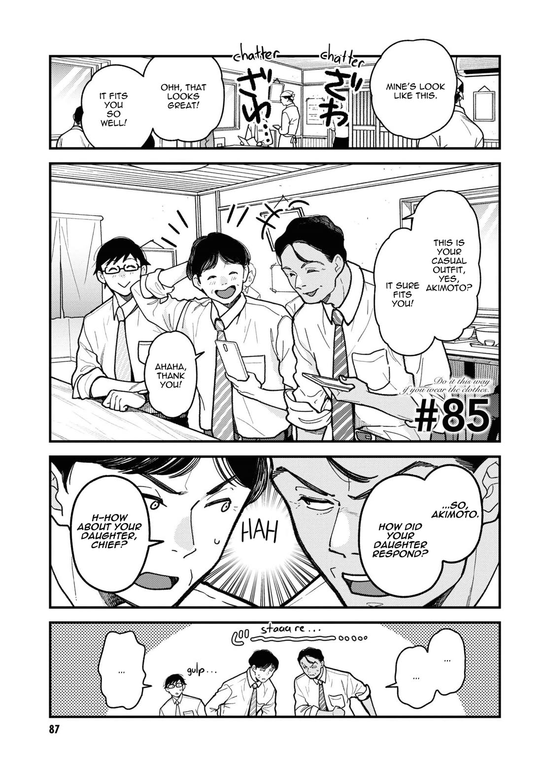 If You're Gonna Dress up, Do It Like This Chapter 85 page 1 - Chapter 85