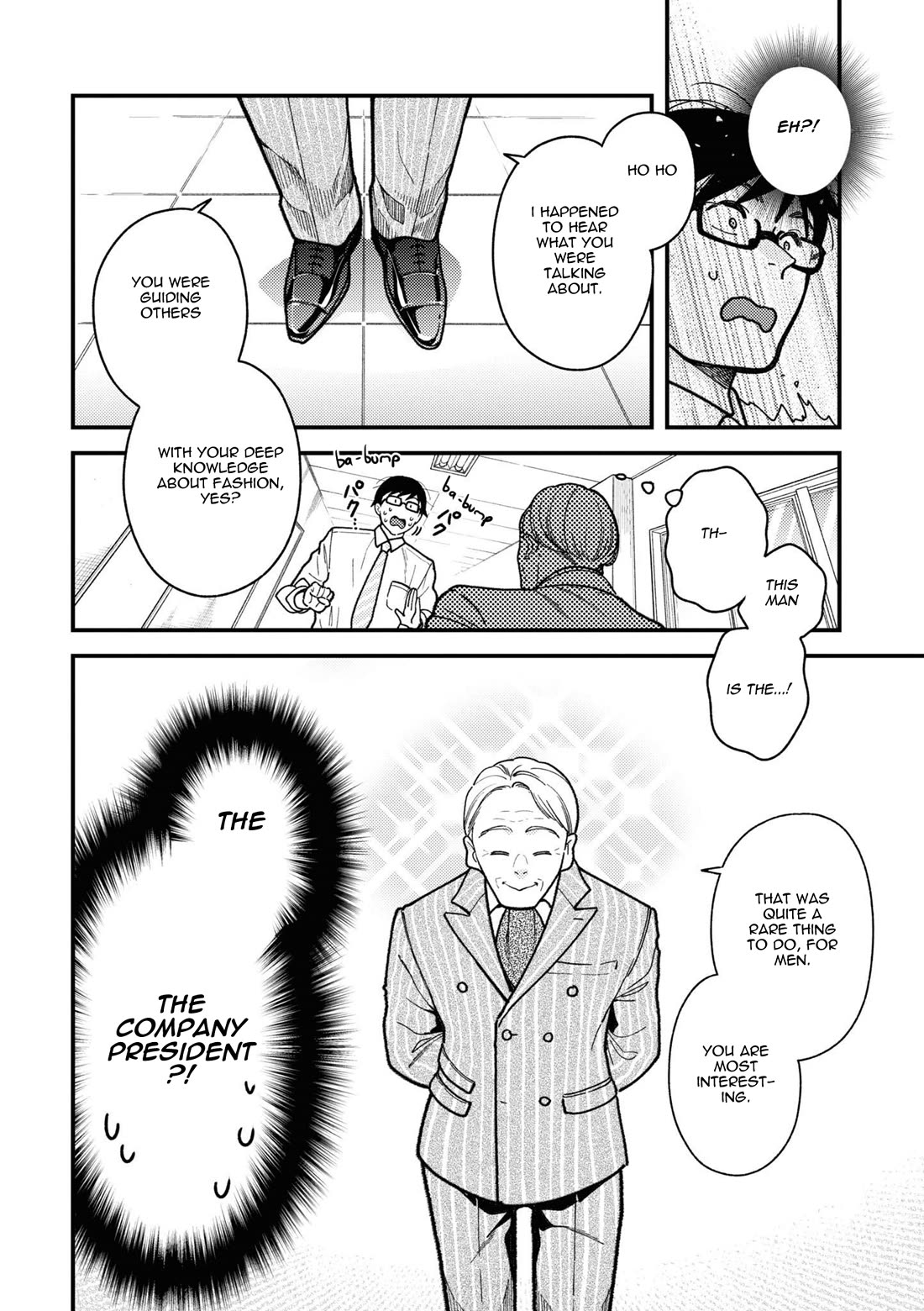 If You're Gonna Dress up, Do It Like This Chapter 85 page 10 - Chapter 85