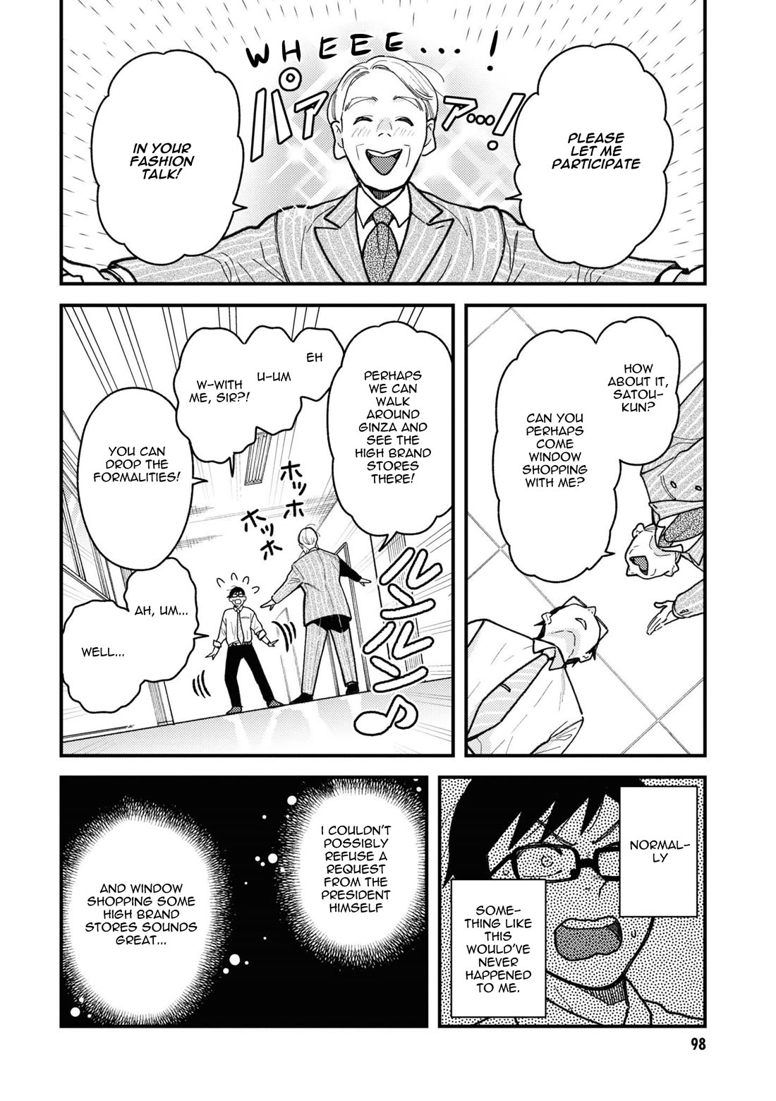 If You're Gonna Dress up, Do It Like This Chapter 85 page 12 - Chapter 85