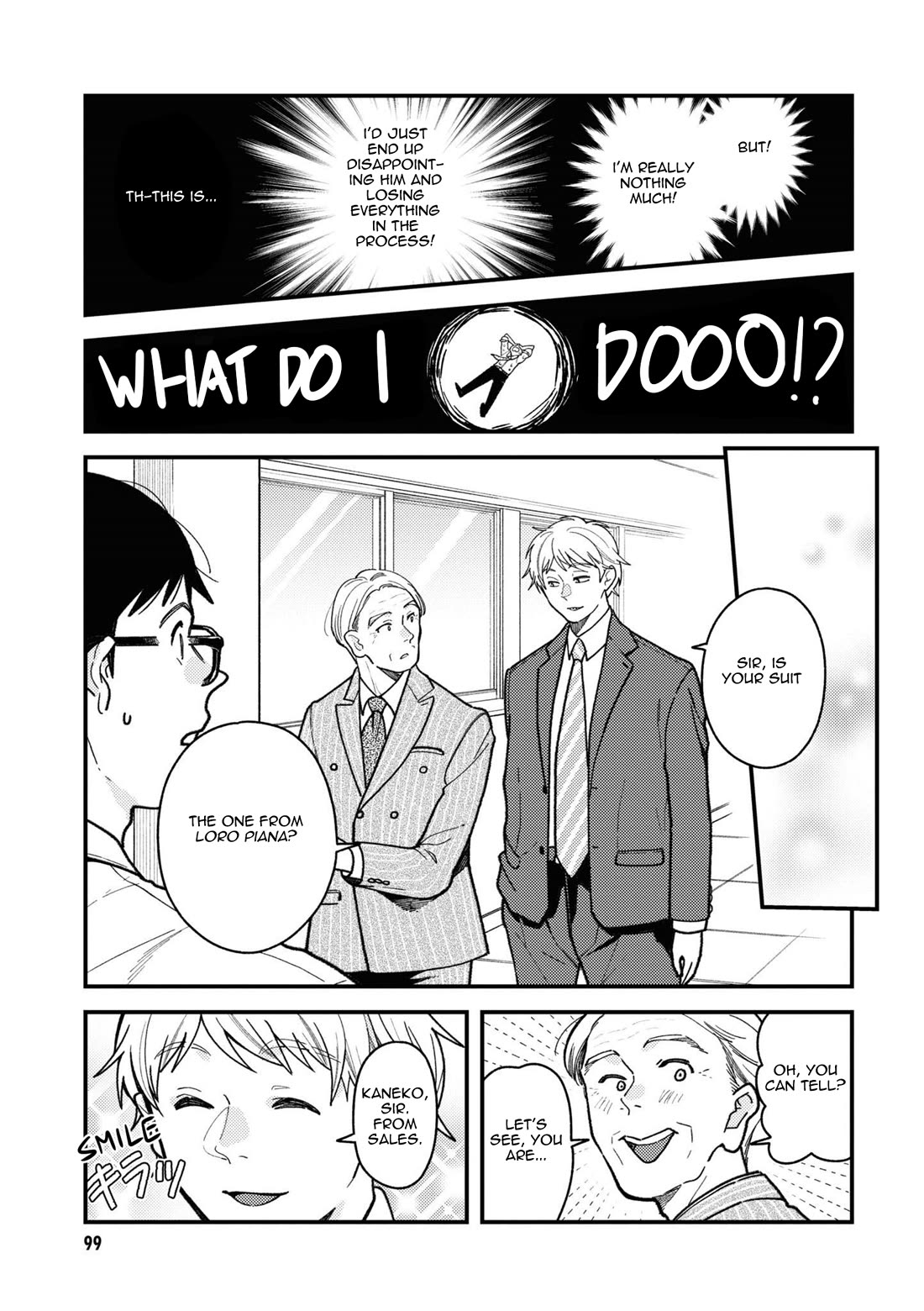 If You're Gonna Dress up, Do It Like This Chapter 85 page 13 - Chapter 85