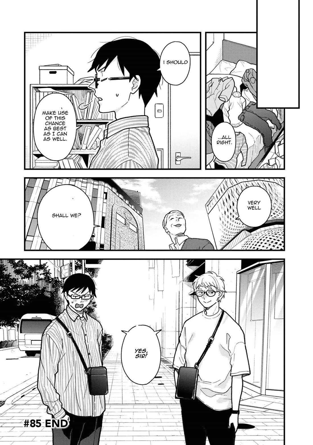 If You're Gonna Dress up, Do It Like This Chapter 85 page 16 - Chapter 85