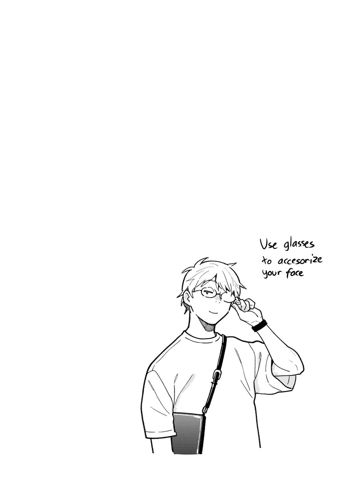 If You're Gonna Dress up, Do It Like This Chapter 85 page 18 - Chapter 85