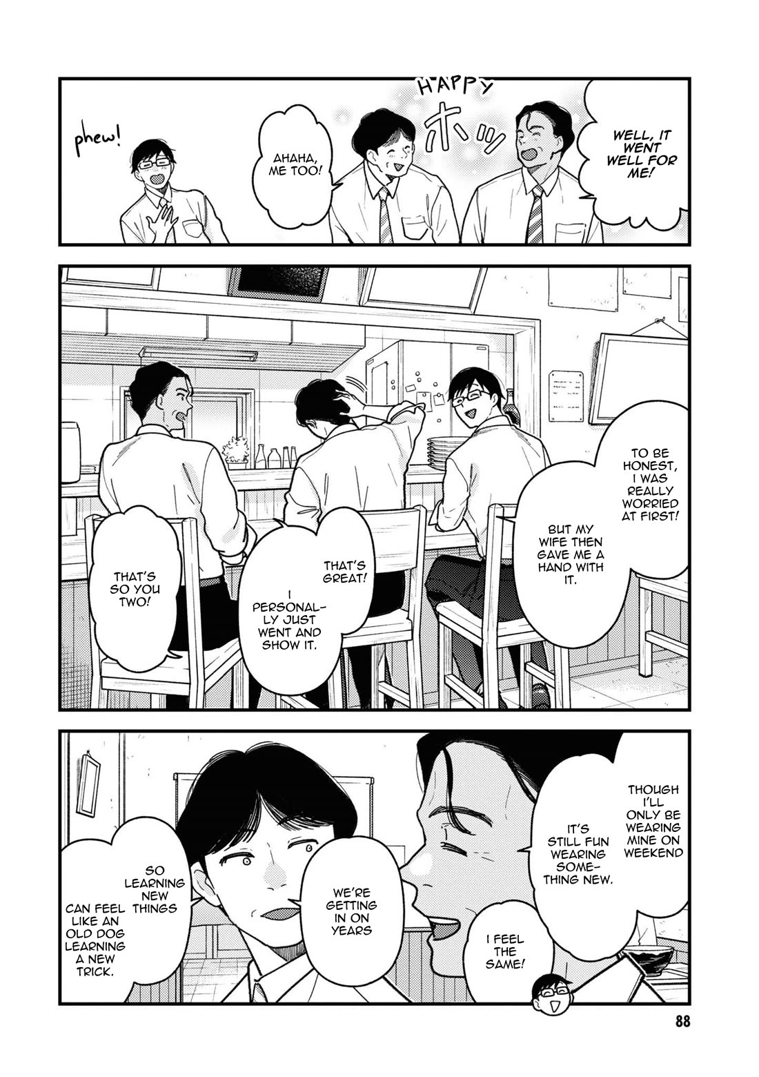 If You're Gonna Dress up, Do It Like This Chapter 85 page 2 - Chapter 85