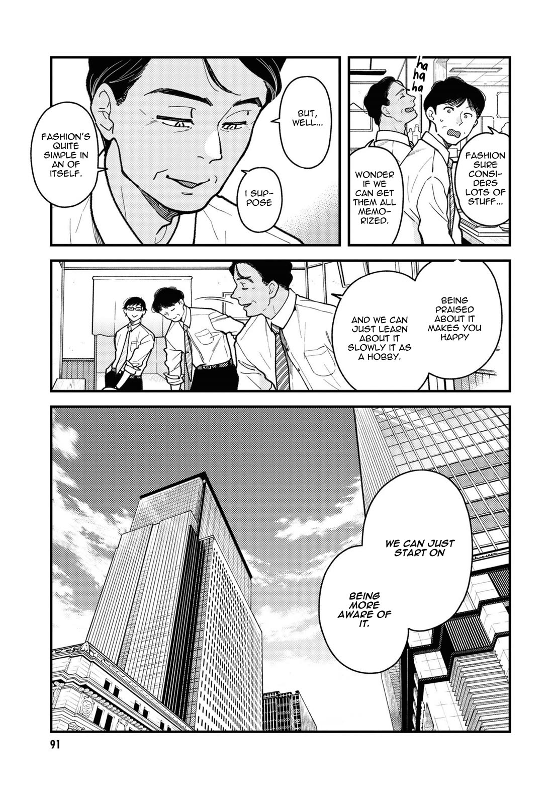 If You're Gonna Dress up, Do It Like This Chapter 85 page 5 - Chapter 85
