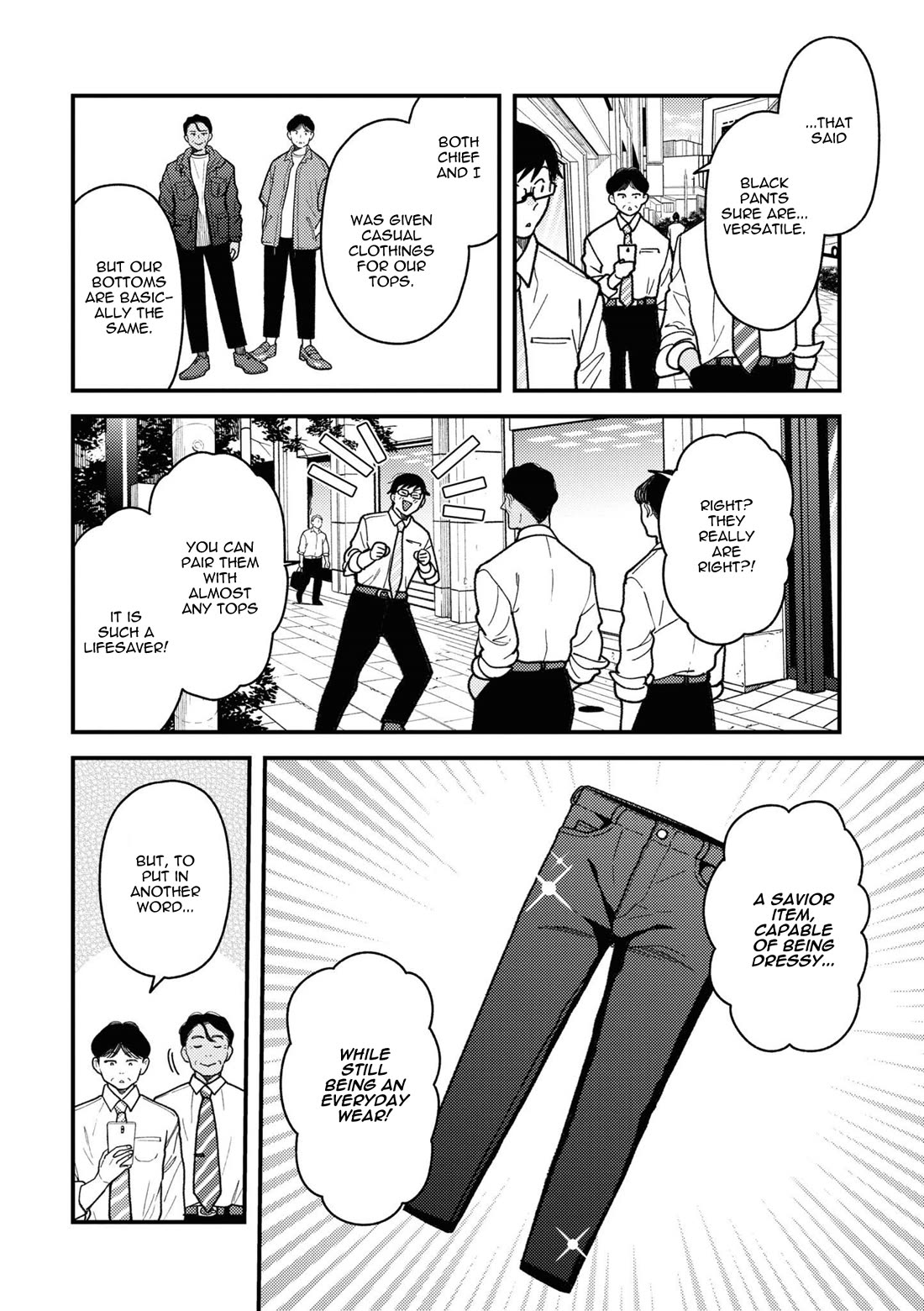 If You're Gonna Dress up, Do It Like This Chapter 85 page 6 - Chapter 85