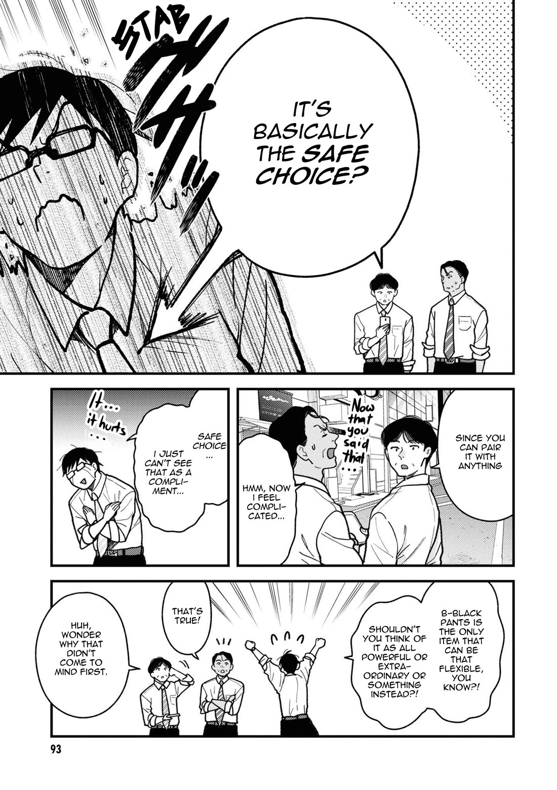 If You're Gonna Dress up, Do It Like This Chapter 85 page 7 - Chapter 85