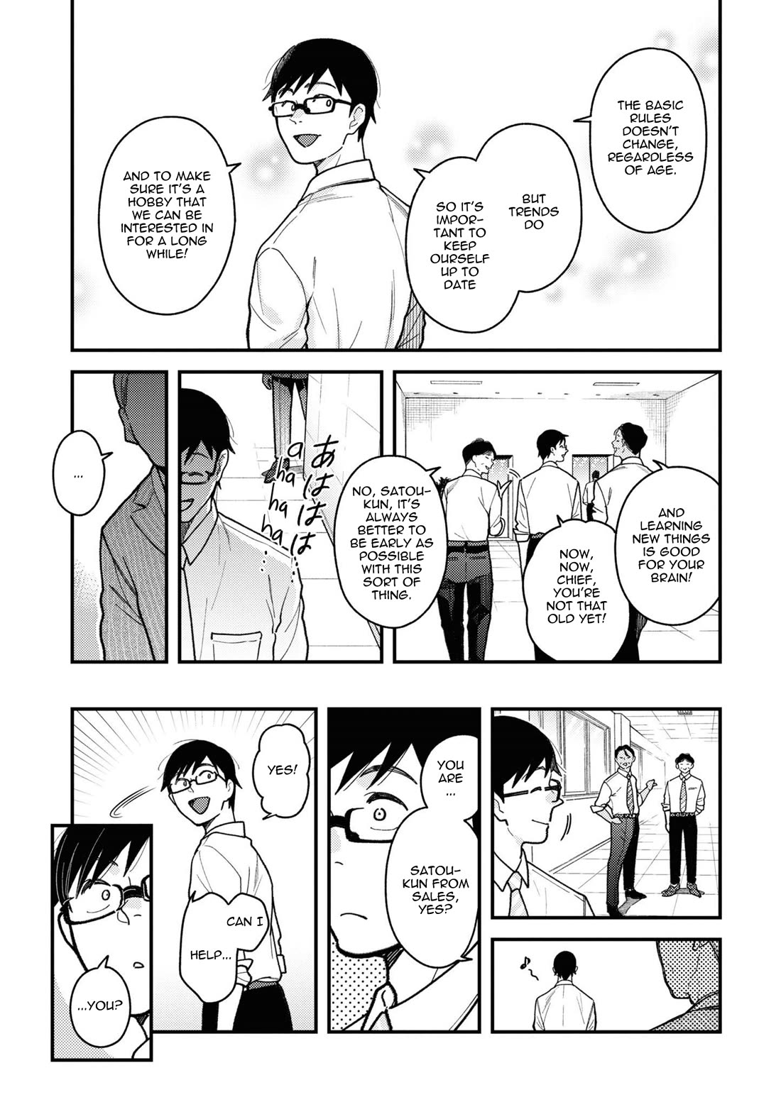 If You're Gonna Dress up, Do It Like This Chapter 85 page 9 - Chapter 85
