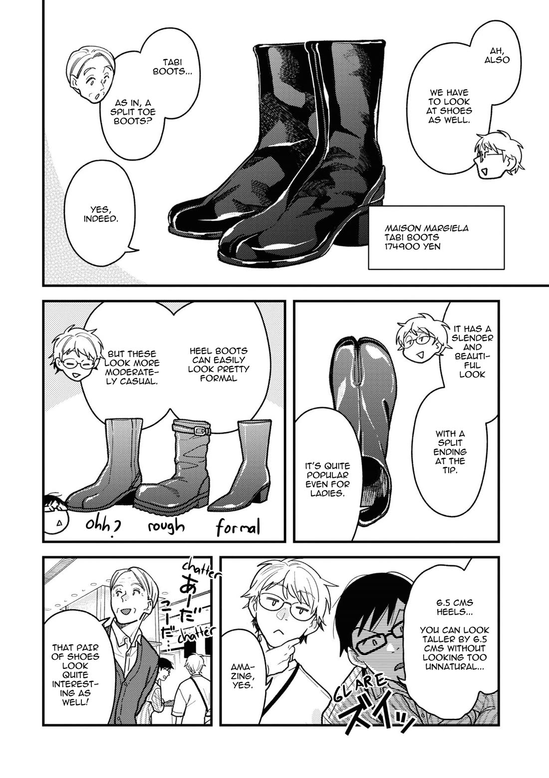 If You're Gonna Dress up, Do It Like This Chapter 86 page 10 - Chapter 86