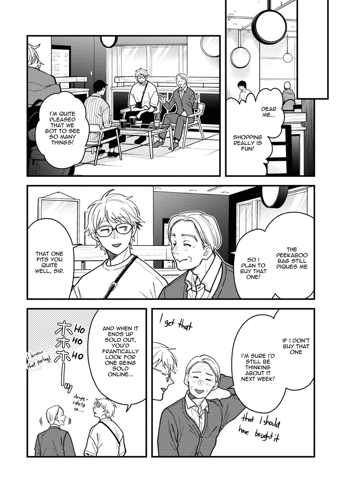 If You're Gonna Dress up, Do It Like This Chapter 86 page 12 - Chapter 86